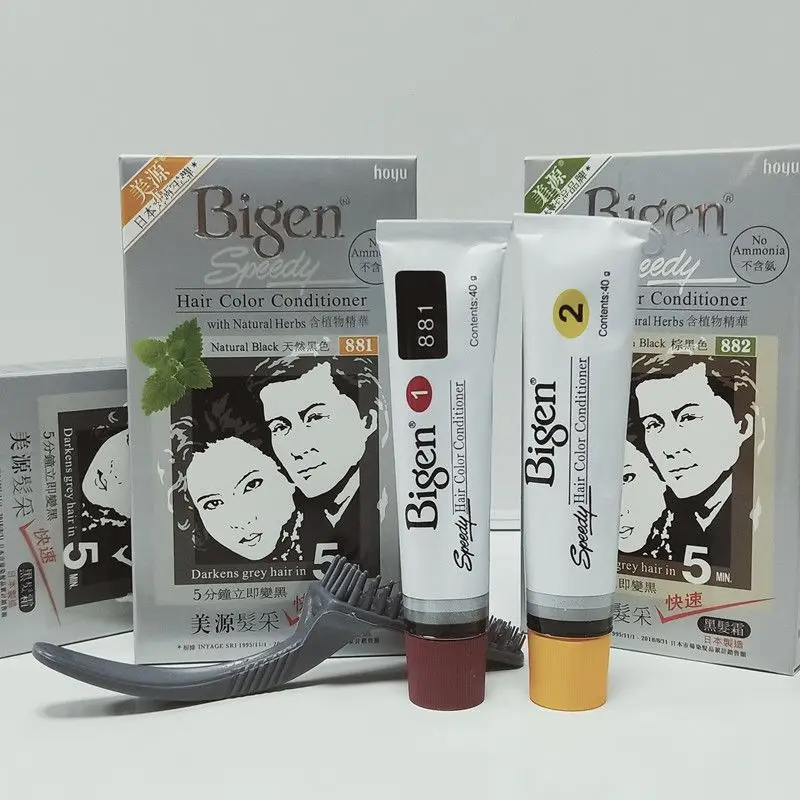 Hair Care Lotion - Schwarzer Pflanzen haar farbstoff natürlich braun